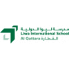 Liwa International School - Al Qattara (LISQ) United Arab Emirates Jobs Expertini